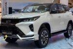 Toyota Fortuner 2026